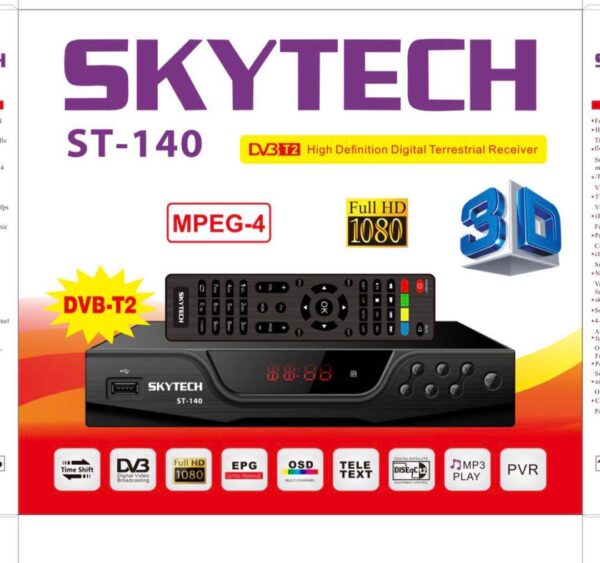 Skytech ST-140 Free To Air Full HD Ac/Dc Decoder