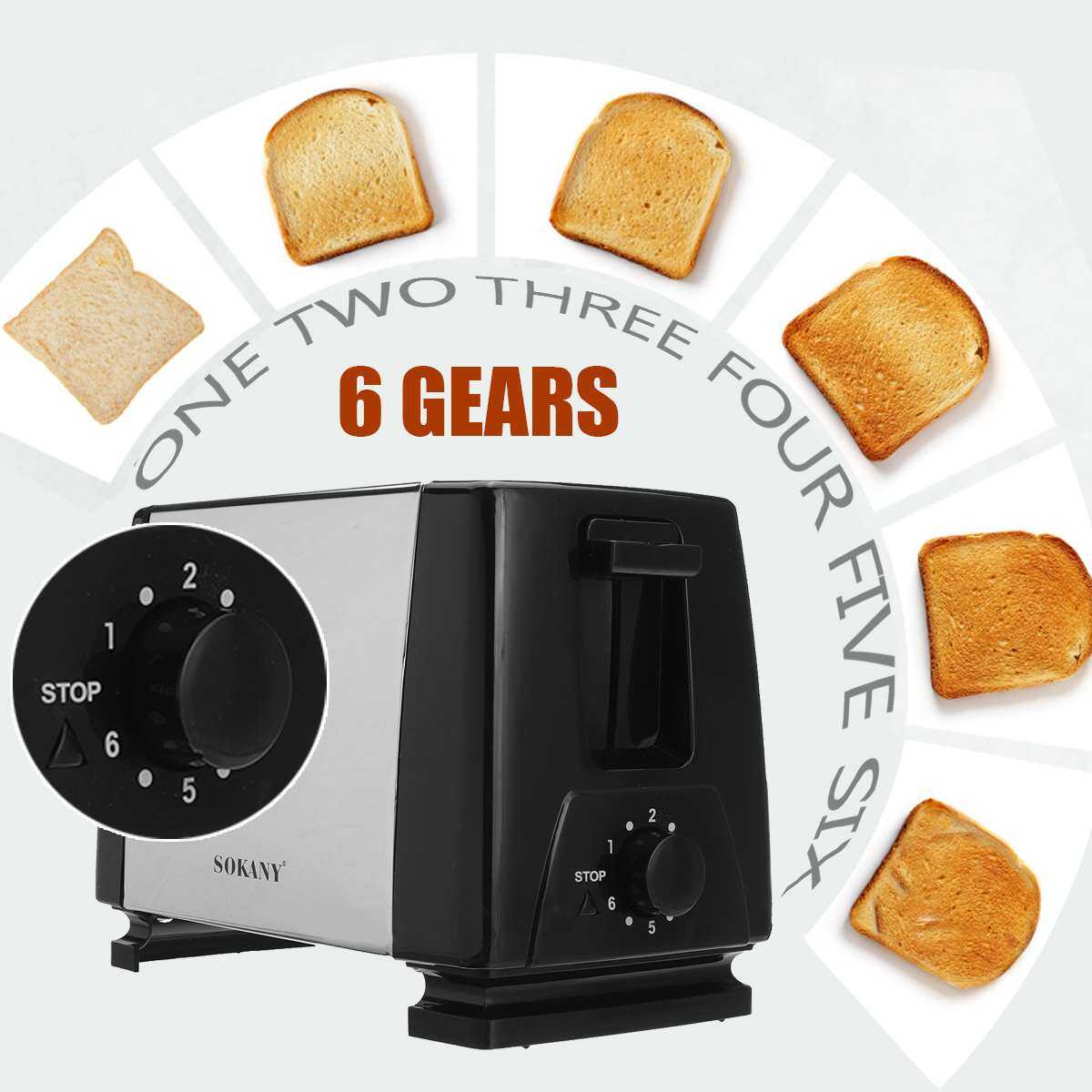 SOKANY 750W 6-speed Automatic Toaster of 2 Slice Toaster Home