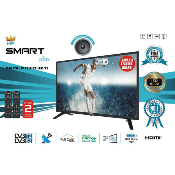 Smart Plus 40 inch Digital Satellite LED TV T2/S2 - Image 3