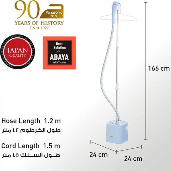 Panasonic Garment Steamer 1800W | Ni-GSE050A