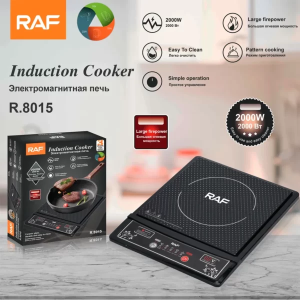 RAF Electric Digital Touch Control Stove Heating Radiant Infrared Cooker Induction Cooker - R.8015