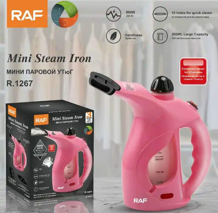 RAF Handheld Garment Mini Steamer