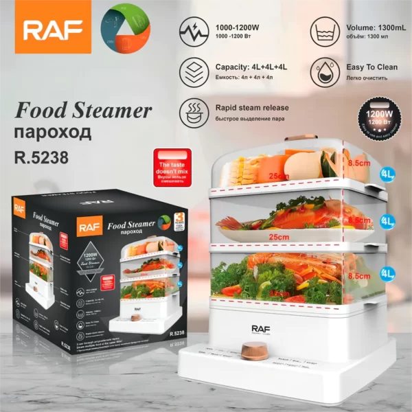 RAF Food Steamer - Stainless Steel | R.5238
