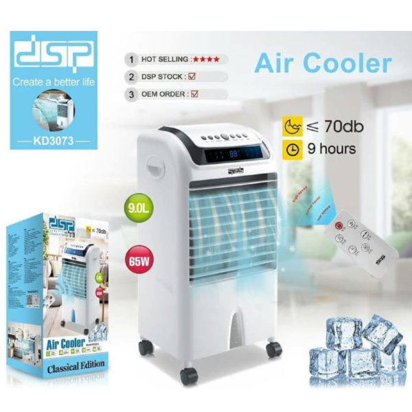 DSP 9L Air Cooler with Remote | KD-3074 - Image 2