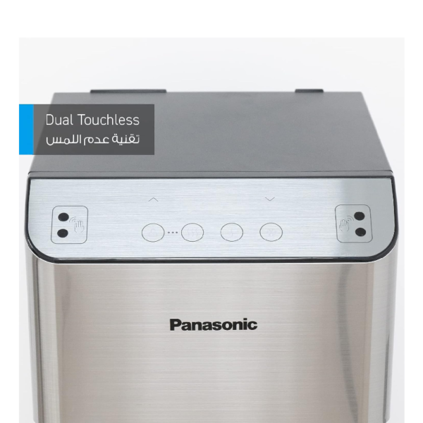 Panasonic Touchless 3 Taps Bottom Loading Water Dispenser, UV, Digital, Child Lock | SDM-WD3531BG