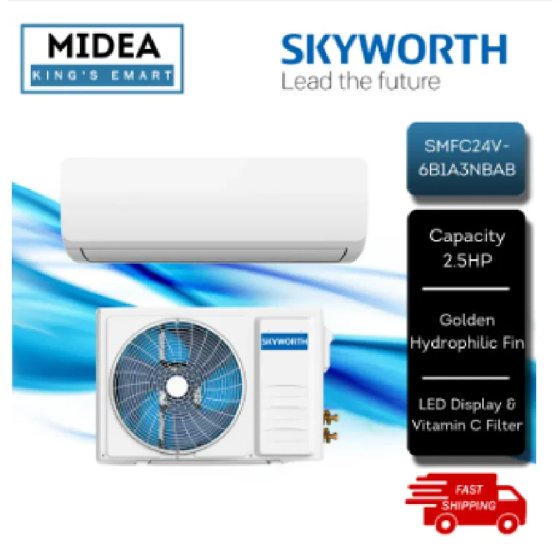 Skyworth 18,000 BTU Wall Split Air Conditioner | Skyworth AC