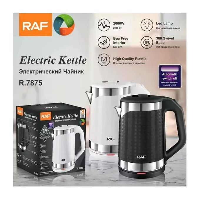 RAF 2L Electric Kettle | R.7875